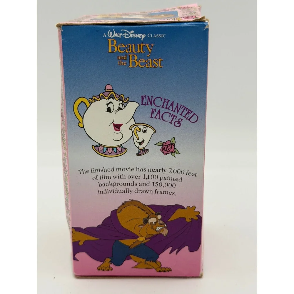 Vintage 1994 Disney Beauty and the Beast Burger King‎ Collector Series Cup Boxed